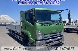 isuzu forward 2013 -ISUZU--Forward FRR90S2-7049138---ISUZU--Forward FRR90S2-7049138-