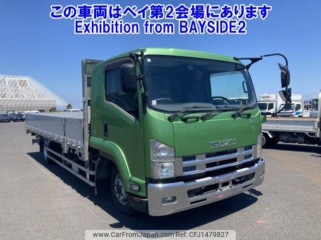 isuzu forward 2013 -ISUZU--Forward FRR90S2-7049138---ISUZU--Forward FRR90S2-7049138- image 1