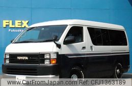 toyota hiace-wagon 2008 CFJ1363189