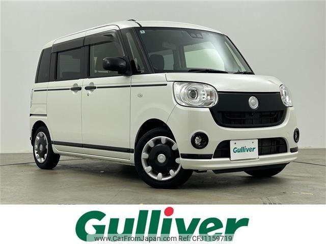 daihatsu move-canbus 2020 -DAIHATSU--Move Canbus 5BA-LA800S--LA800S-0219483---DAIHATSU--Move Canbus 5BA-LA800S--LA800S-0219483- image 1