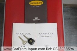 2003 Toyota Vista ZZV50 - Car Price $2,065
