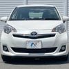 toyota ractis 2013 CFJ1493986 image 14