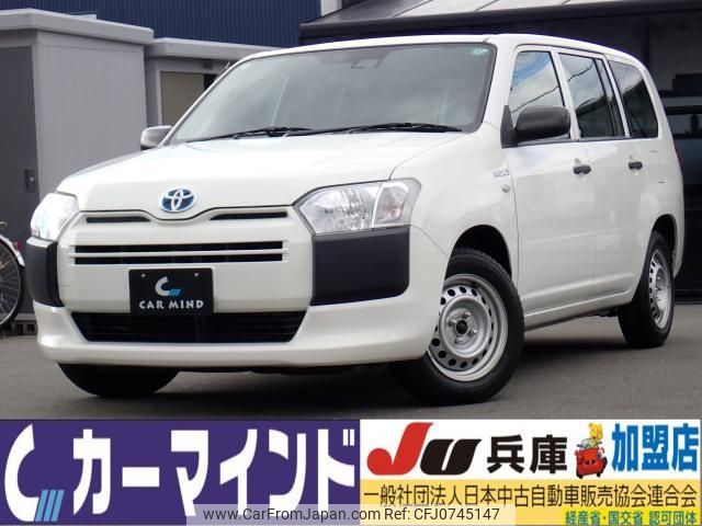 toyota succeed 2019 quick_quick_6AE-NHP160V_NHP160-0002078 image 1