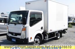 nissan atlas 2015 CFJ1616610