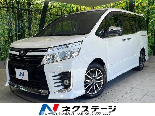 toyota voxy 2015 -TOYOTA--Voxy DBA-ZRR80W--ZRR80-0165497---TOYOTA--Voxy DBA-ZRR80W--ZRR80-0165497- image 1