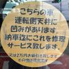 daihatsu tanto 2024 CFJ1786352 image 31