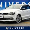 volkswagen polo 2015 -VOLKSWAGEN--VW Polo DBA-6RCZE--WVWZZZ6RZFY147288---VOLKSWAGEN--VW Polo DBA-6RCZE--WVWZZZ6RZFY147288- image 1