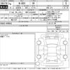 honda n-box 2024 -HONDA 【岐阜 582む6892】--N BOX JF5-1060417---HONDA 【岐阜 582む6892】--N BOX JF5-1060417- image 3