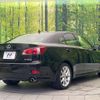lexus is 2010 CFJ1532037 image 17