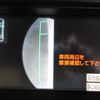 toyota crown 2011 CFJ1782833 image 4