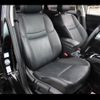 nissan x-trail 2016 -NISSAN 【名変中 】--X-Trail NT32--532671---NISSAN 【名変中 】--X-Trail NT32--532671- image 10