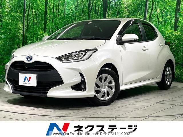 toyota yaris 2021 quick_quick_MXPH10_MXPH10-2064707 image 1