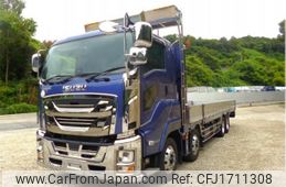 isuzu giga 2024 CFJ1711308