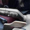 lexus nx 2023 CFJ1557658 image 29