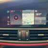 alfa-romeo giulia 2021 quick_quick_95220_ZAREAELN3M7652492 image 20