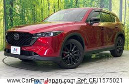 mazda cx-5 2023 CFJ1575021