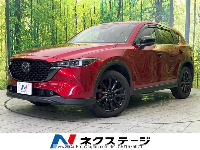mazda cx-5 2023 CFJ1575021 image 1