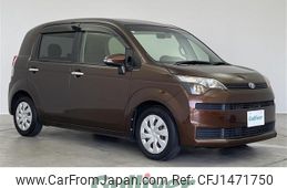 toyota spade 2013 -TOYOTA--Spade DBA-NCP141--NCP141-9075457---TOYOTA--Spade DBA-NCP141--NCP141-9075457-