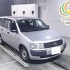 toyota probox-van 2013 -TOYOTA 【名古屋 401ﾏ3951】--Probox Van NCP50V-0136243---TOYOTA 【名古屋 401ﾏ3951】--Probox Van NCP50V-0136243- image 1