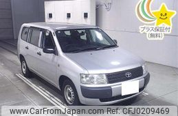 toyota probox-van 2013 -TOYOTA 【名古屋 401ﾏ3951】--Probox Van NCP50V-0136243---TOYOTA 【名古屋 401ﾏ3951】--Probox Van NCP50V-0136243-