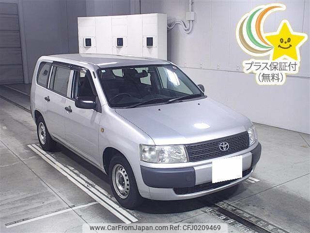 toyota probox-van 2013 -TOYOTA 【名古屋 401ﾏ3951】--Probox Van NCP50V-0136243---TOYOTA 【名古屋 401ﾏ3951】--Probox Van NCP50V-0136243- image 1