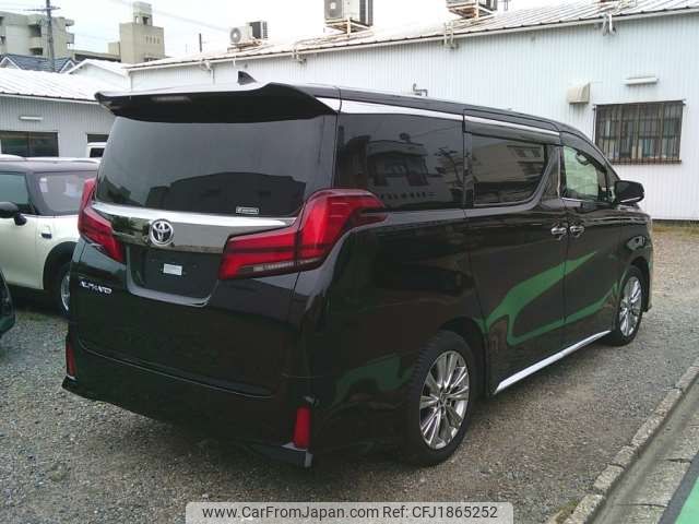 toyota alphard 2020 CFJ1865252 image 2