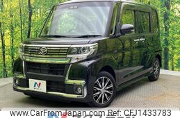 daihatsu tanto 2019 quick_quick_LA600S_LA600S-0781913