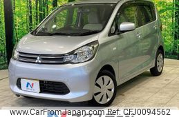 mitsubishi ek-wagon 2014 -MITSUBISHI--ek Wagon DBA-B11W--B11W-0108912---MITSUBISHI--ek Wagon DBA-B11W--B11W-0108912-