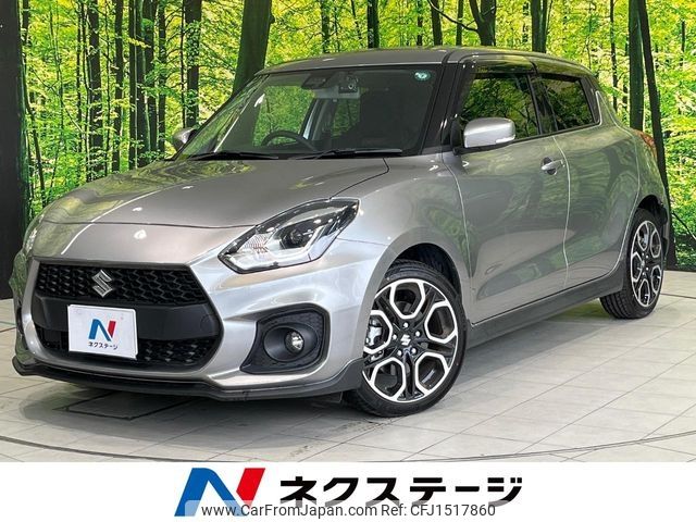 suzuki swift 2024 CFJ1517860 image 1