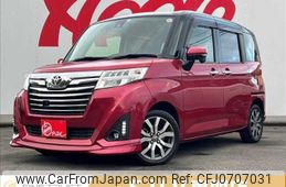 toyota roomy 2018 -TOYOTA--Roomy DBA-M900A--M900A-0184131---TOYOTA--Roomy DBA-M900A--M900A-0184131-