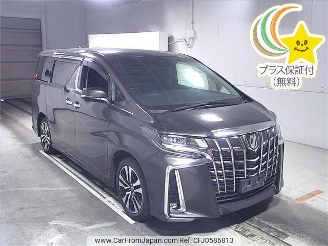 toyota alphard 2019 -TOYOTA--Alphard AGH35W-0040068---TOYOTA--Alphard AGH35W-0040068- image 1