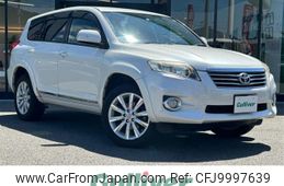 toyota vanguard 2014 -TOYOTA--Vanguard DBA-ACA38W--ACA38-5253488---TOYOTA--Vanguard DBA-ACA38W--ACA38-5253488-