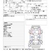 nissan note 2016 -NISSAN--Note NE12-108500---NISSAN--Note NE12-108500- image 3