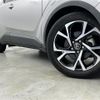 toyota c-hr 2017 -TOYOTA--C-HR DAA-ZYX10--ZYX10-2048066---TOYOTA--C-HR DAA-ZYX10--ZYX10-2048066- image 24