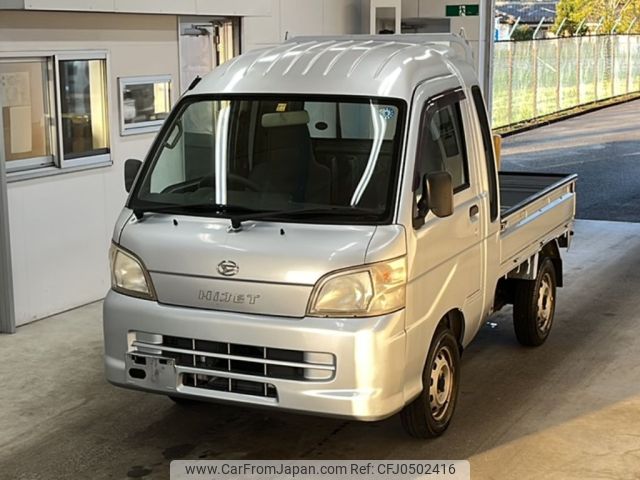 daihatsu hijet-truck 2010 -DAIHATSU--Hijet Truck S211P-0130375---DAIHATSU--Hijet Truck S211P-0130375- image 1