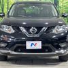 nissan x-trail 2015 -NISSAN--X-Trail DAA-HNT32--HNT32-104271---NISSAN--X-Trail DAA-HNT32--HNT32-104271- image 15