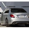 mercedes-benz c-class 2019 quick_quick_DBA-205040C_WDD2050402R447100 image 2