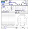 suzuki hustler 2025 -SUZUKI 【名変中 】--Hustler MR92S--504350---SUZUKI 【名変中 】--Hustler MR92S--504350- image 3