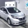 nissan note 2019 -NISSAN--Note HE12-247927---NISSAN--Note HE12-247927- image 1