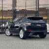 land-rover range-rover 2016 -ROVER--Range Rover CBA-LV2A--SALVA2AG2GH080447---ROVER--Range Rover CBA-LV2A--SALVA2AG2GH080447- image 15