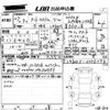 daihatsu tanto 2015 -DAIHATSU--Tanto LA600S-0336296---DAIHATSU--Tanto LA600S-0336296- image 3