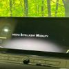 nissan x-trail 2023 CFJ1571807 image 3