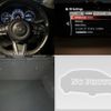 mazda cx-5 2018 quick_quick_3DA-KF2P_KF2P-302127 image 9