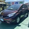 nissan note 2016 GOO_JP_700060017330241001011 image 2