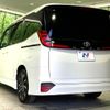 toyota noah 2024 -TOYOTA--Noah 6BA-MZRA90W--MZRA90-0087117---TOYOTA--Noah 6BA-MZRA90W--MZRA90-0087117- image 18