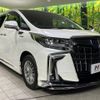 toyota alphard 2019 -TOYOTA--Alphard DAA-AYH30W--AYH30-0088820---TOYOTA--Alphard DAA-AYH30W--AYH30-0088820- image 17