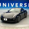 porsche cayman 2016 quick_quick_981MA122_WP0ZZZ98ZGK161630 image 8