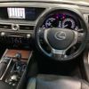 lexus gs 2013 -LEXUS--Lexus GS DAA-AWL10--AWL10-6000715---LEXUS--Lexus GS DAA-AWL10--AWL10-6000715- image 8