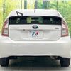 toyota prius 2014 -TOYOTA--Prius DAA-ZVW30--ZVW30-1842300---TOYOTA--Prius DAA-ZVW30--ZVW30-1842300- image 16