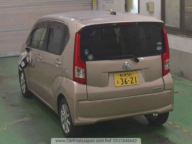 daihatsu move 2015 CFJ1849643 image 2